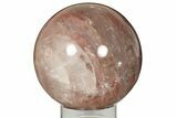 Captivating, Polished Hematoid Quartz Sphere #200609-2